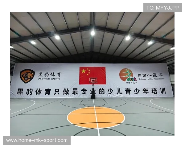 少儿篮球启蒙课趣味训练项目设计