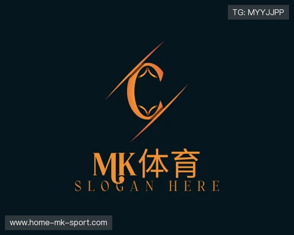 了解MK体育娱乐平台